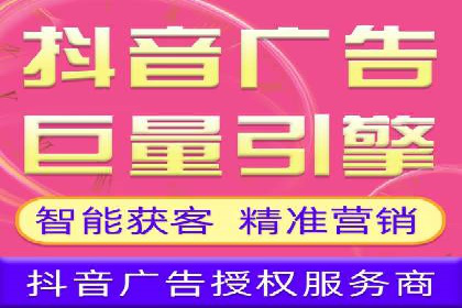 百度竞价代理如何应对竞争对手的广告策略